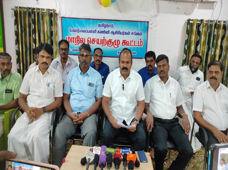 meeting01_090723