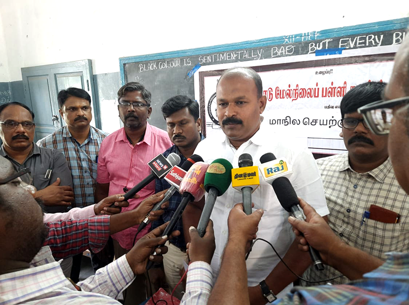 கணினி ஆசிரியர்கள் சங்கத்தின் – மாநில செயற்குழு கூட்டம்