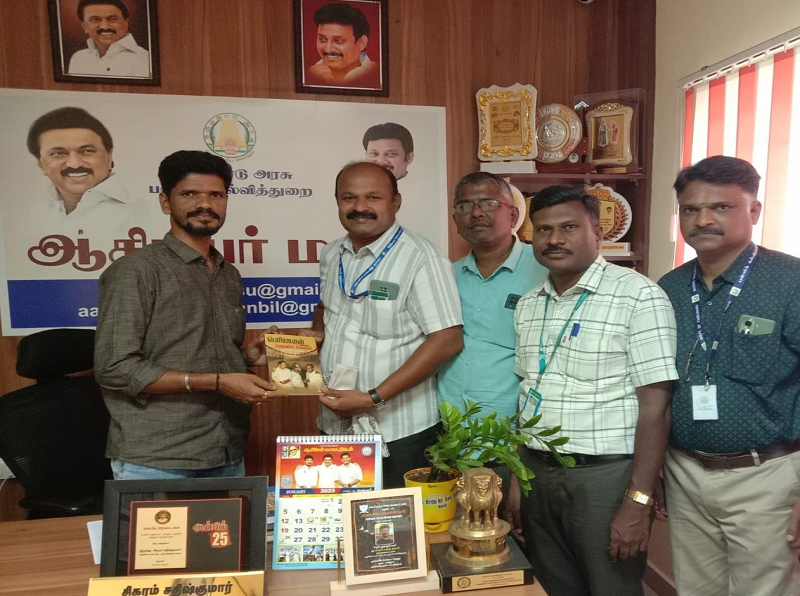 ஆசிரியர் மனசு திட்ட ஒருங்கிணைப்பாளருடன் சந்திப்பு